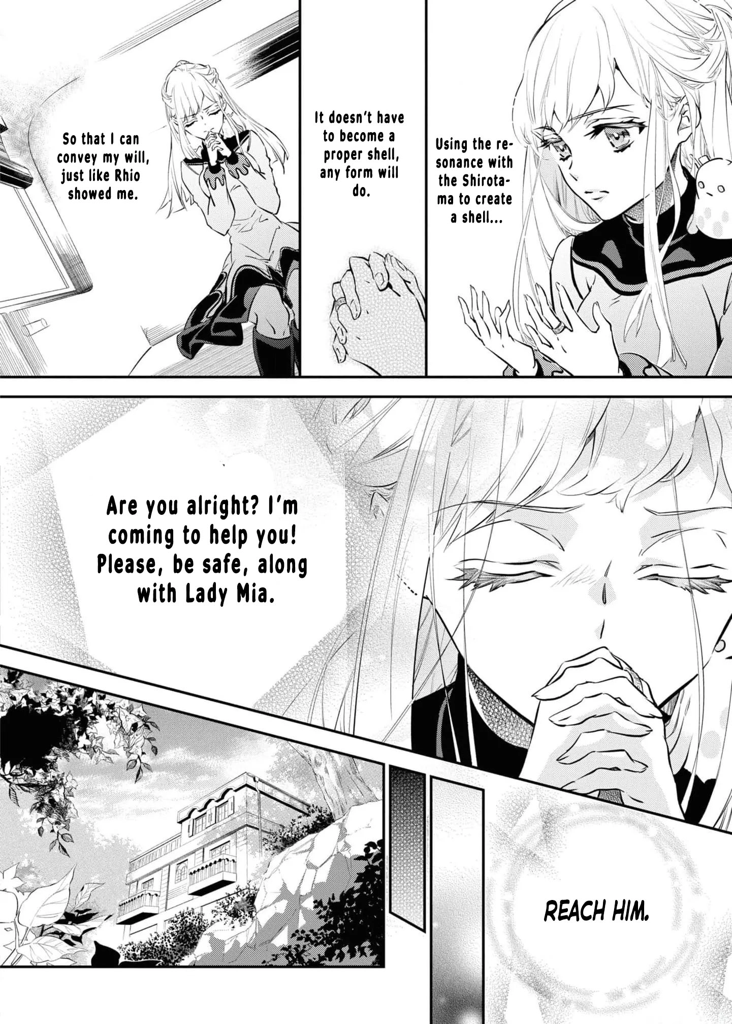 Luce and the White Contract Chapter 9 - . Page 15